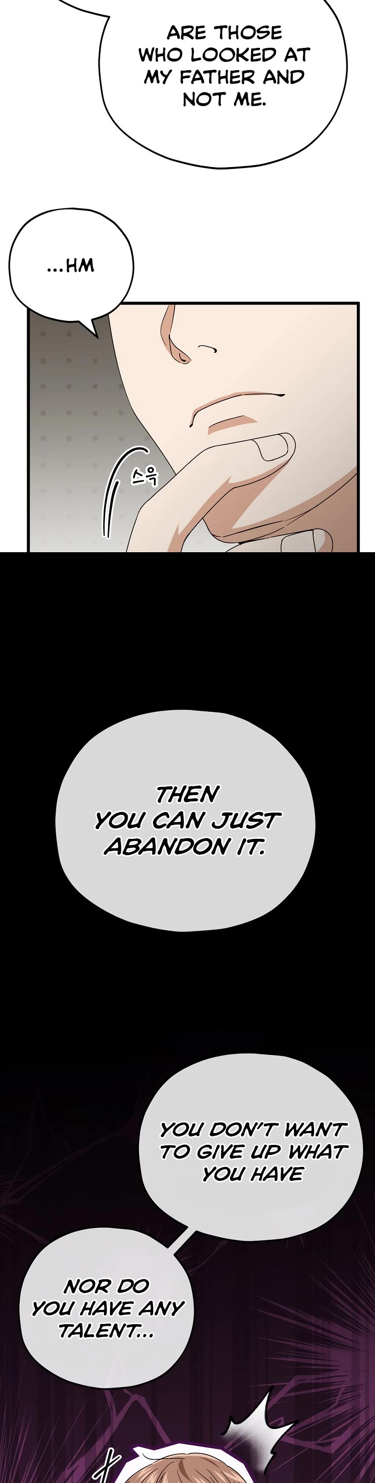 My Dad Is Too Strong Chapter 118 page 27 - Chapter 118