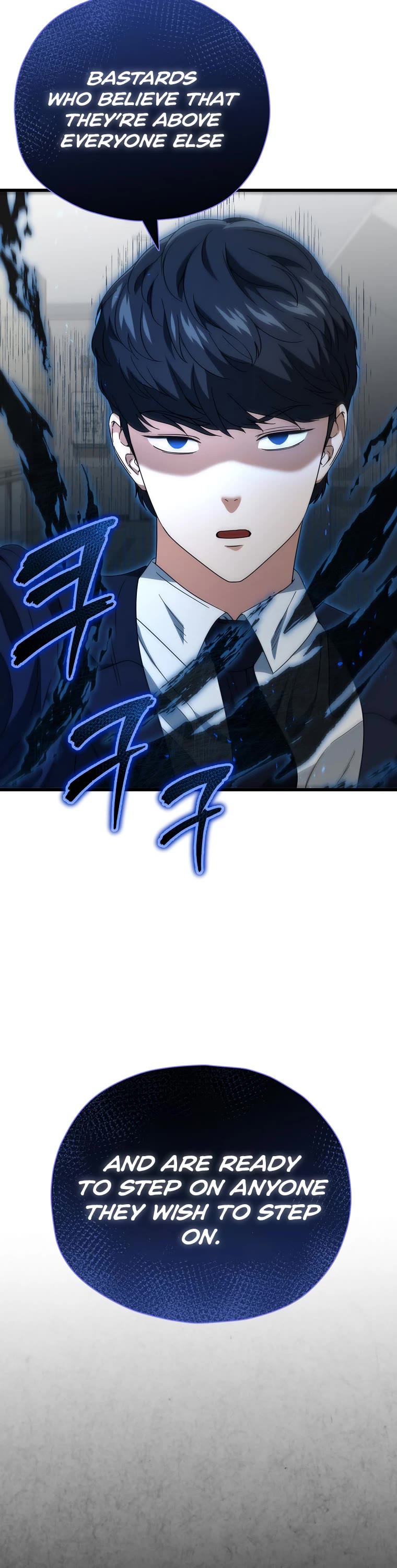 My Dad Is Too Strong Chapter 118 page 3 - Chapter 118