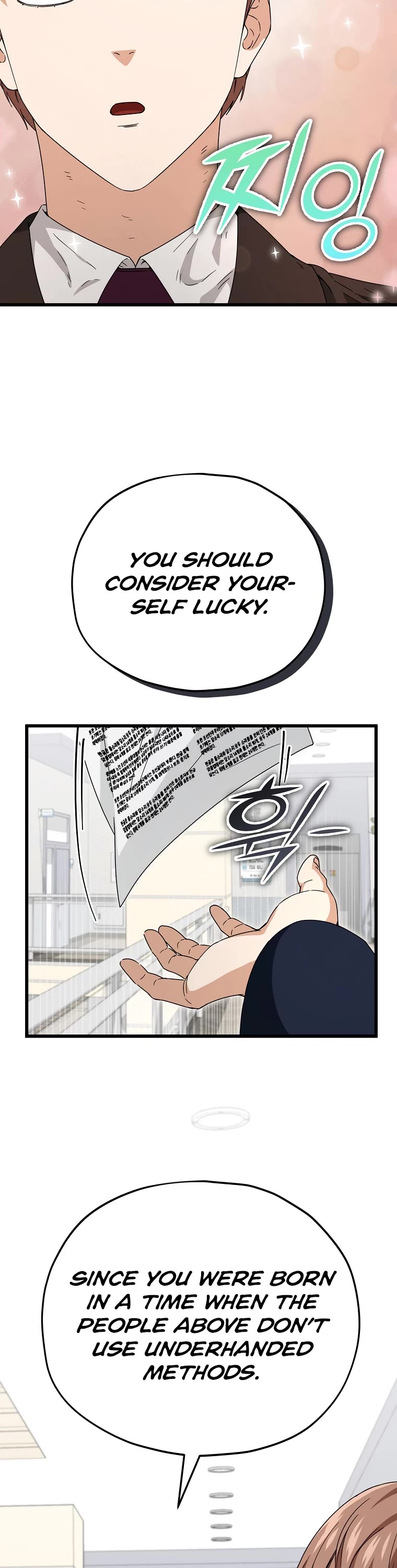 My Dad Is Too Strong Chapter 118 page 36 - Chapter 118