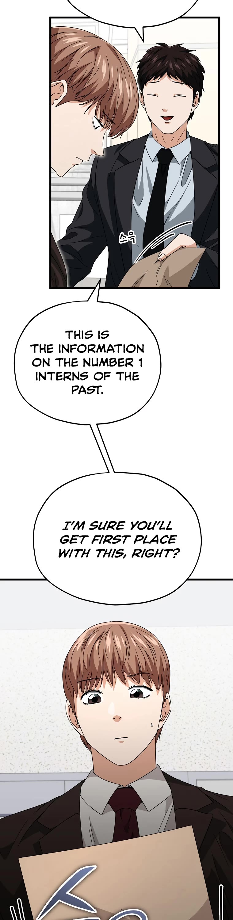 My Dad Is Too Strong Chapter 118 page 39 - Chapter 118