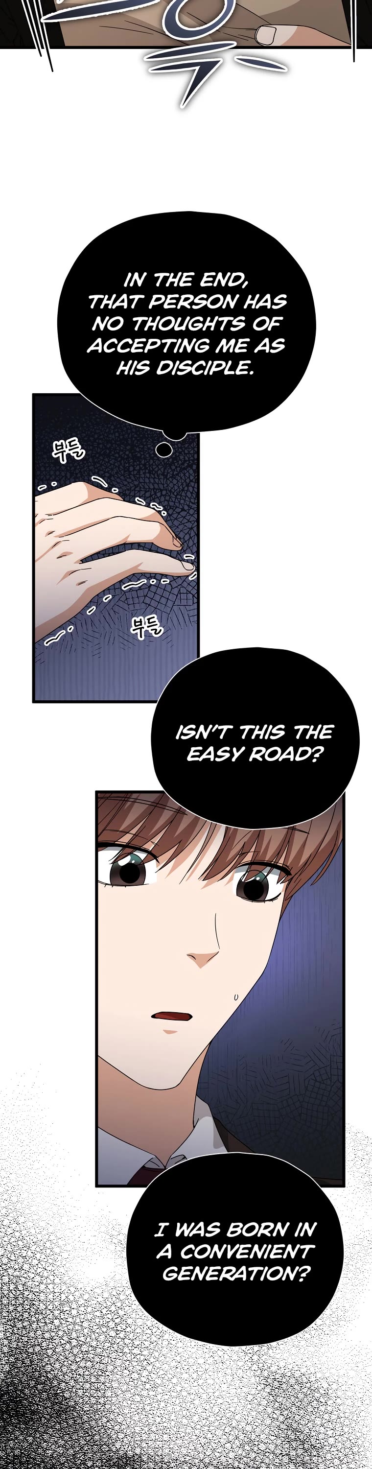 My Dad Is Too Strong Chapter 118 page 40 - Chapter 118