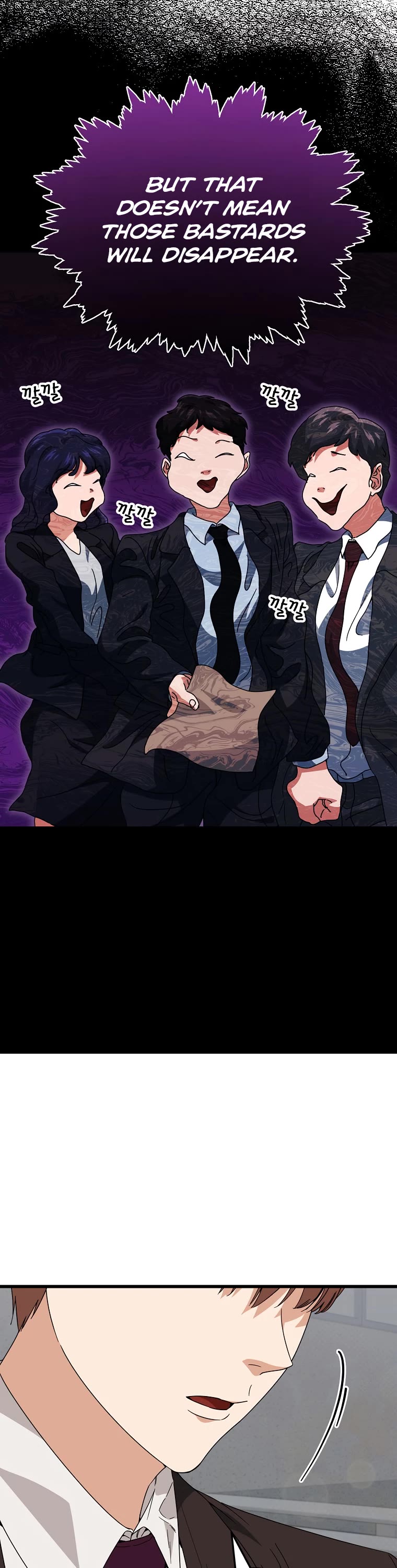 My Dad Is Too Strong Chapter 118 page 41 - Chapter 118