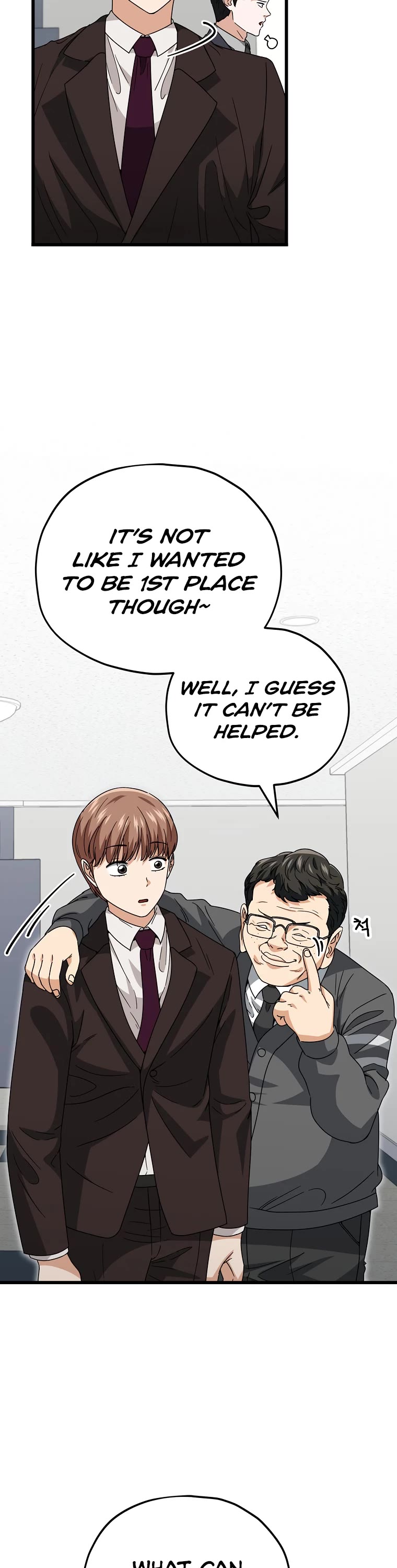 My Dad Is Too Strong Chapter 118 page 44 - Chapter 118