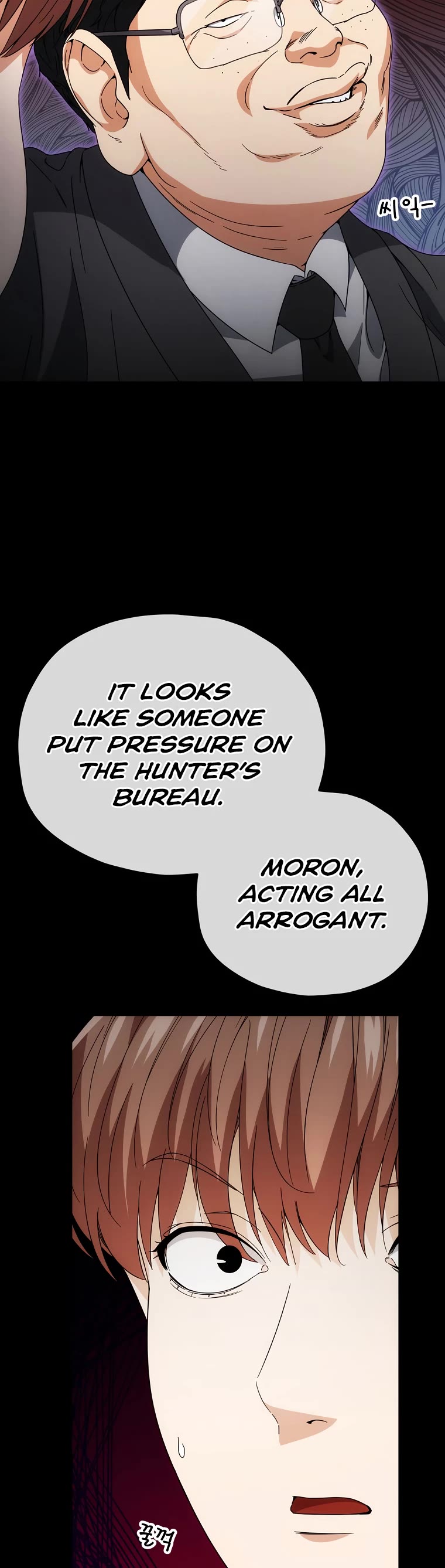My Dad Is Too Strong Chapter 118 page 46 - Chapter 118