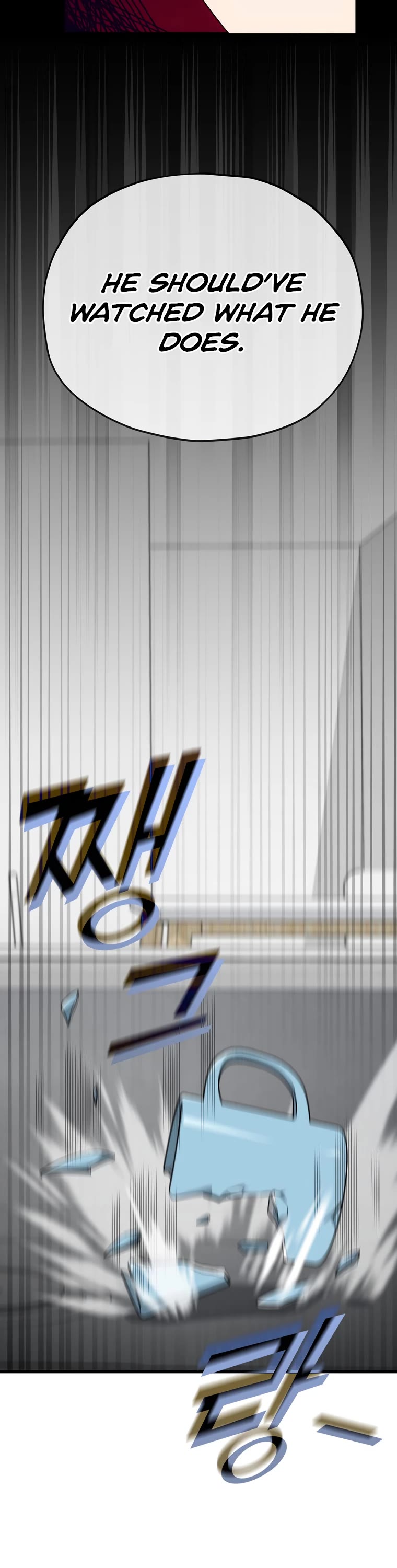 My Dad Is Too Strong Chapter 118 page 47 - Chapter 118