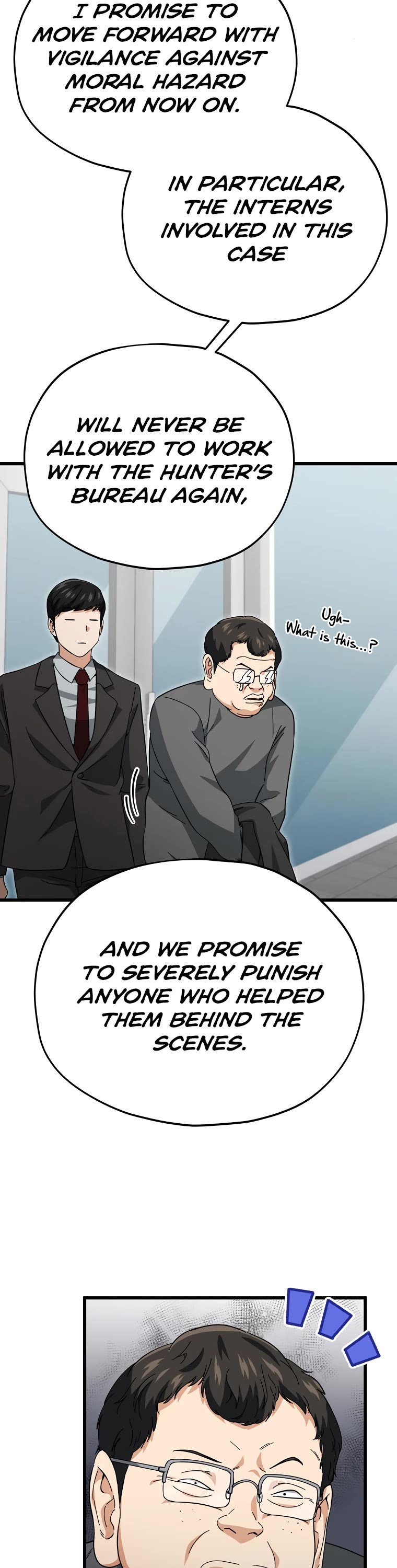 My Dad Is Too Strong Chapter 119 page 12 - Chapter 119