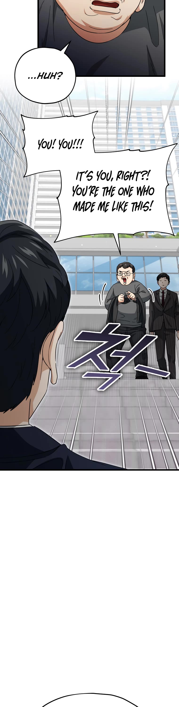 My Dad Is Too Strong Chapter 119 page 13 - Chapter 119