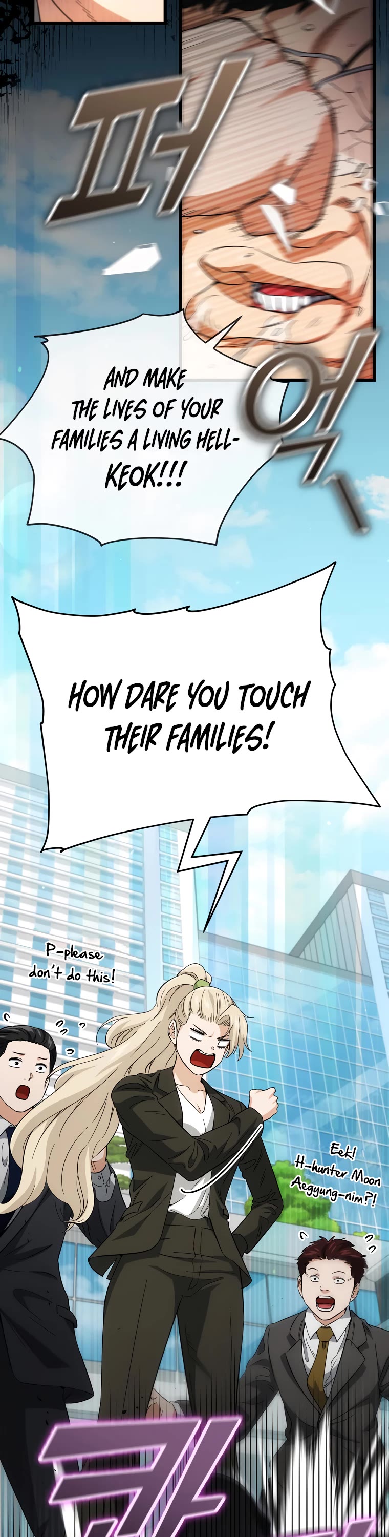 My Dad Is Too Strong Chapter 119 page 19 - Chapter 119