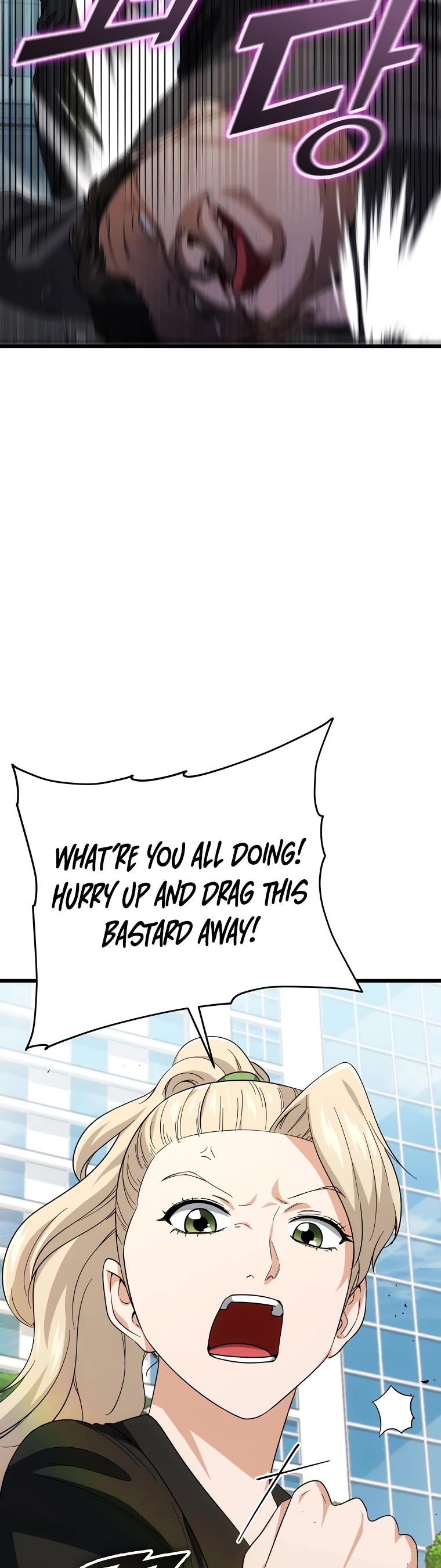 My Dad Is Too Strong Chapter 119 page 20 - Chapter 119