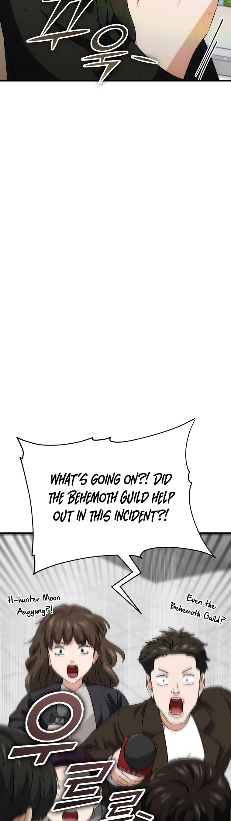 My Dad Is Too Strong Chapter 119 page 21 - Chapter 119