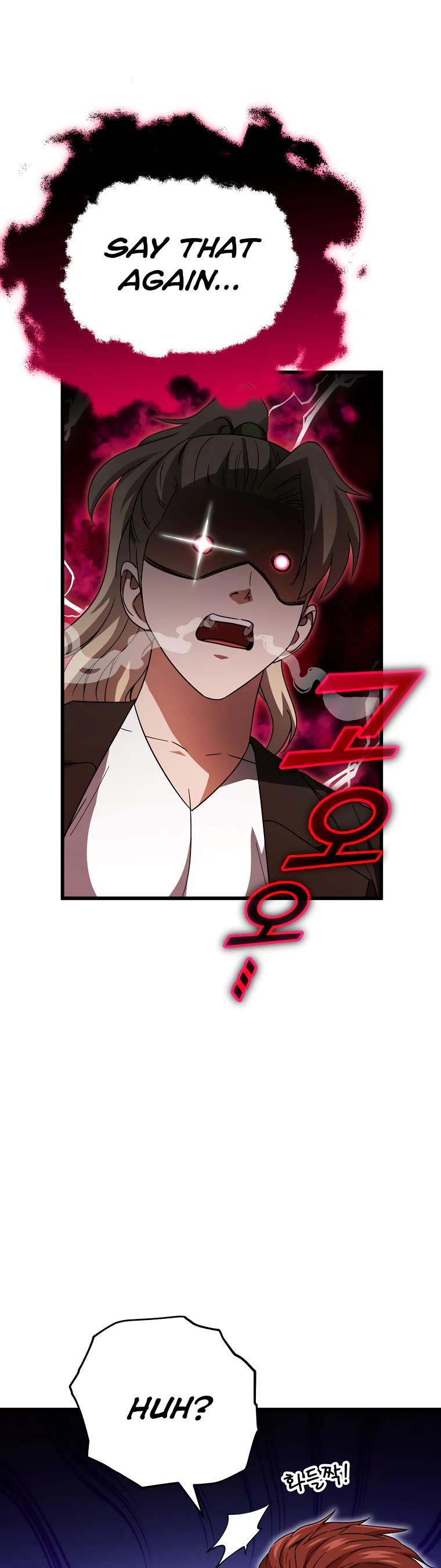My Dad Is Too Strong Chapter 119 page 25 - Chapter 119