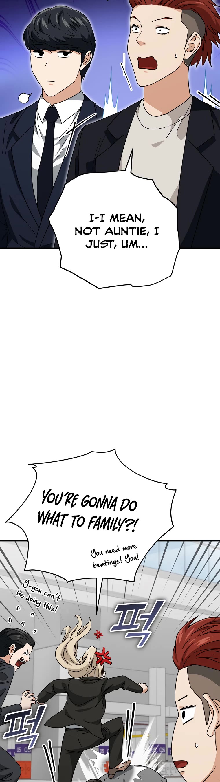 My Dad Is Too Strong Chapter 119 page 26 - Chapter 119