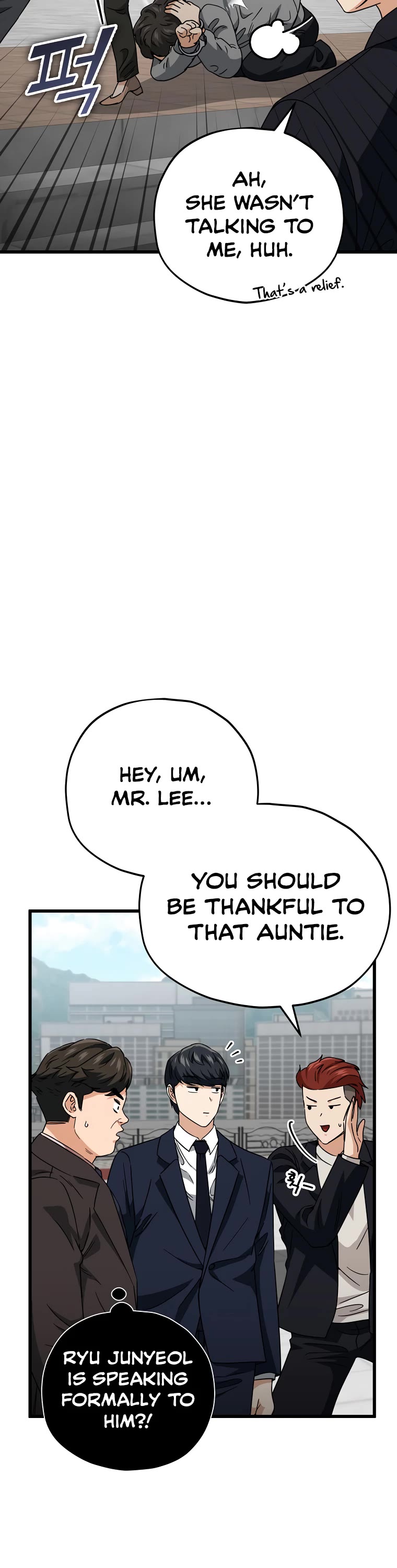 My Dad Is Too Strong Chapter 119 page 27 - Chapter 119