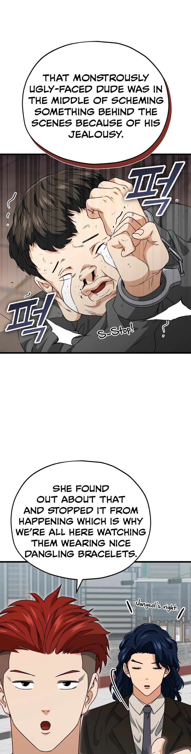 My Dad Is Too Strong Chapter 119 page 28 - Chapter 119