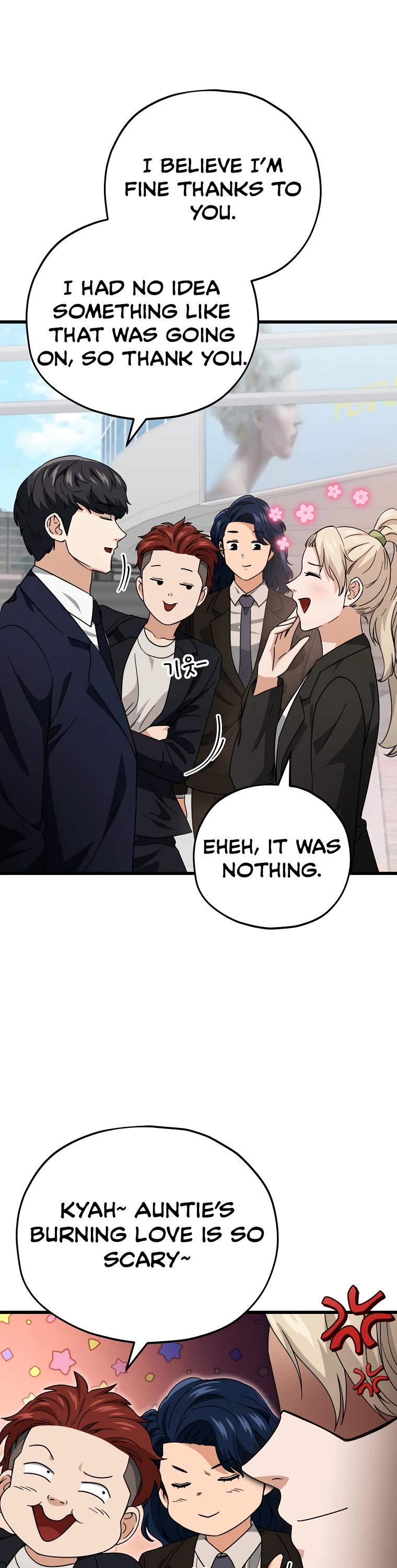 My Dad Is Too Strong Chapter 119 page 32 - Chapter 119