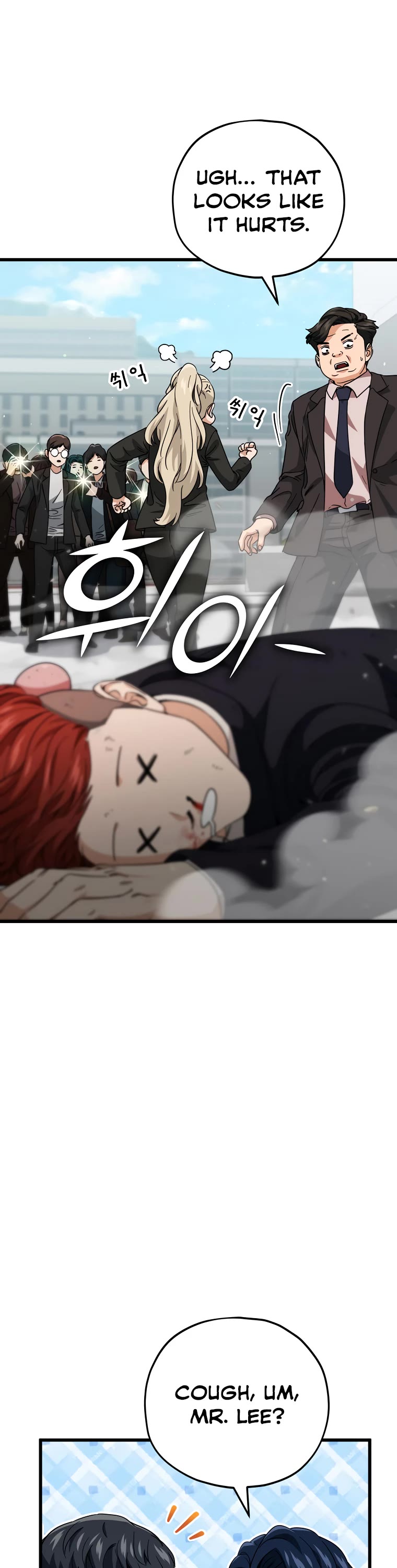 My Dad Is Too Strong Chapter 119 page 34 - Chapter 119