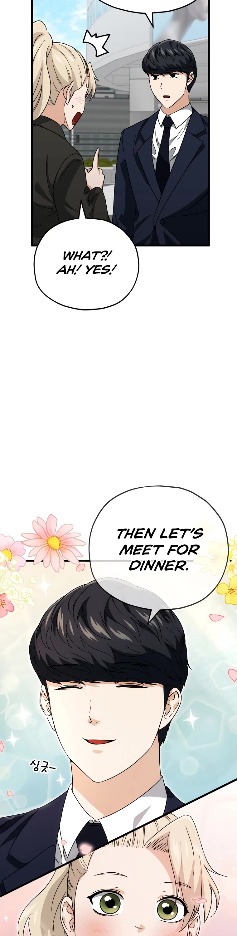 My Dad Is Too Strong Chapter 119 page 38 - Chapter 119