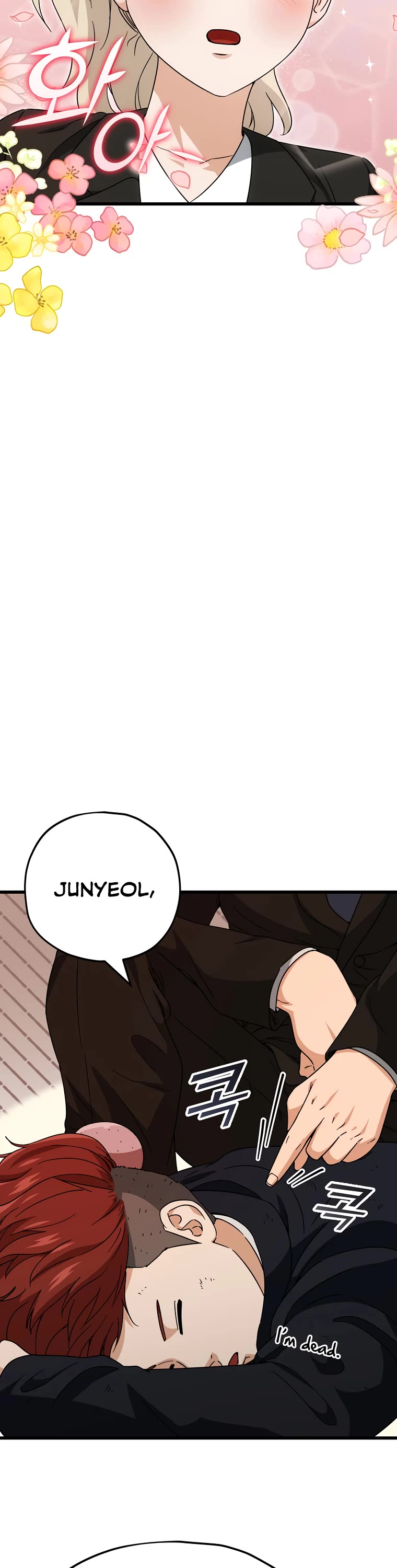 My Dad Is Too Strong Chapter 119 page 39 - Chapter 119