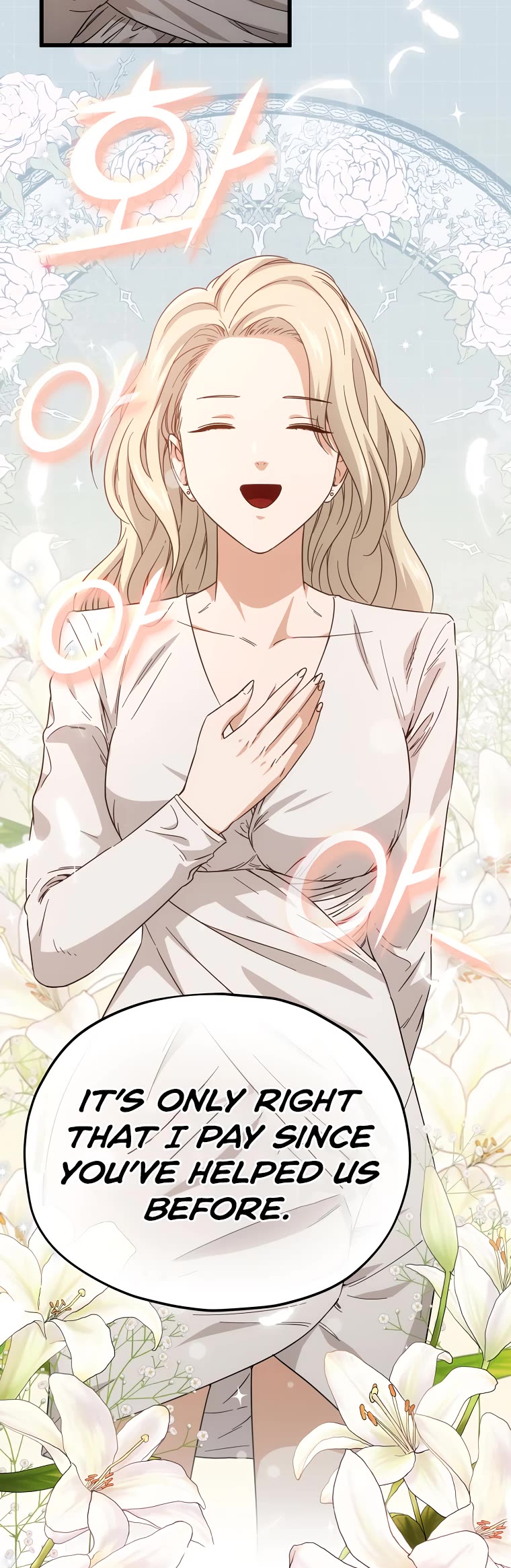 My Dad Is Too Strong Chapter 119 page 44 - Chapter 119