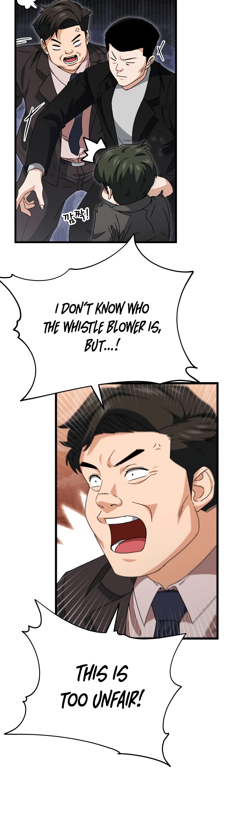 My Dad Is Too Strong Chapter 119 page 5 - Chapter 119