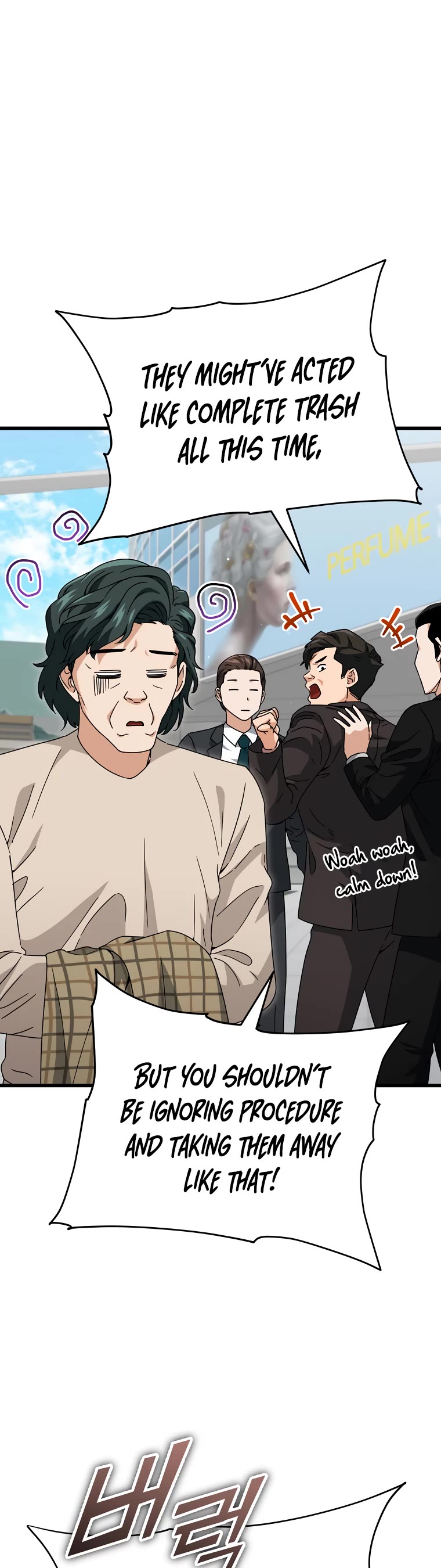 My Dad Is Too Strong Chapter 119 page 6 - Chapter 119