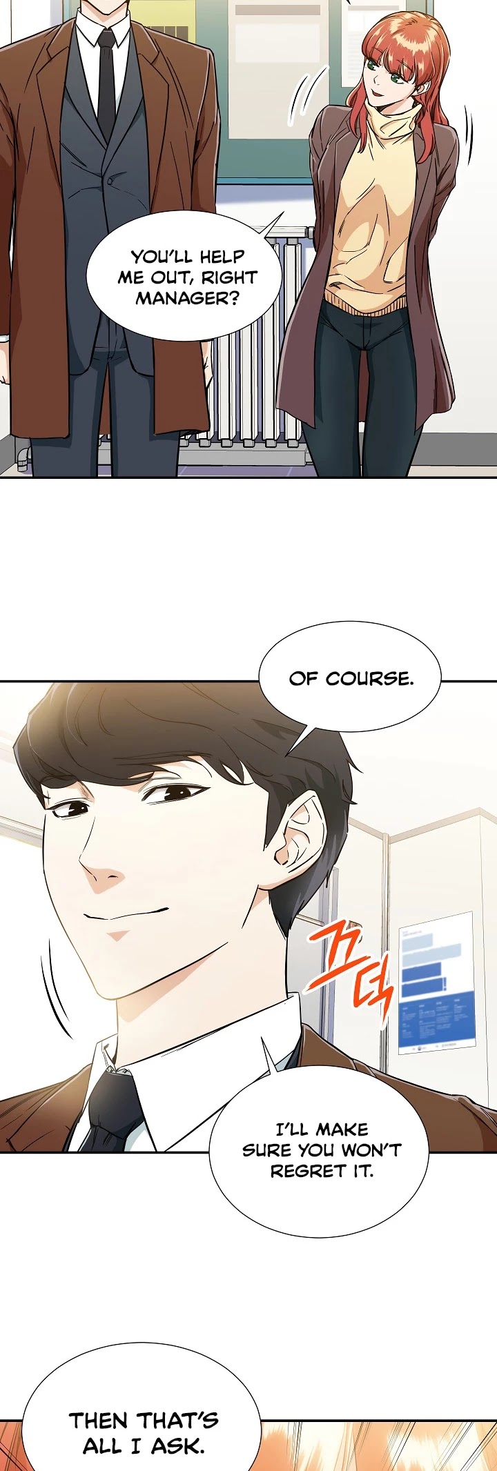 My Dad Is Too Strong Chapter 12 page 17 - Chapter 12