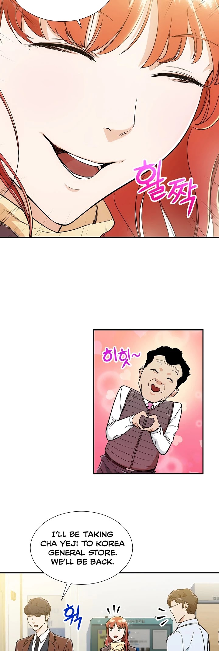 My Dad Is Too Strong Chapter 12 page 18 - Chapter 12