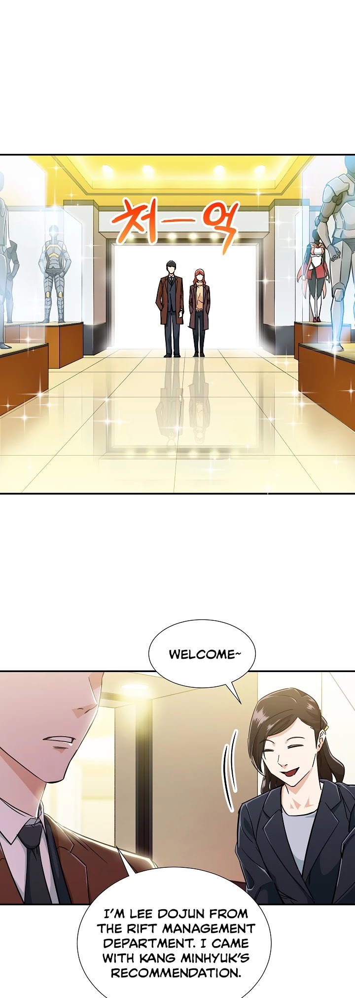 My Dad Is Too Strong Chapter 12 page 24 - Chapter 12