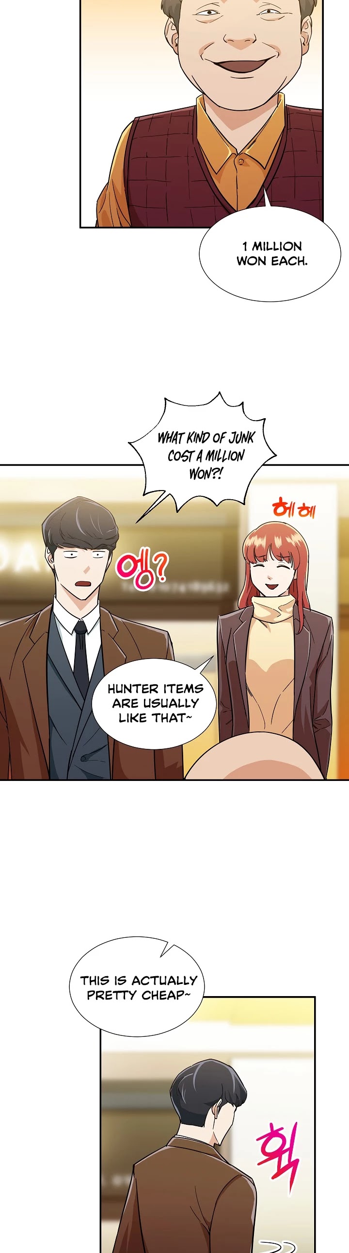 My Dad Is Too Strong Chapter 12 page 33 - Chapter 12