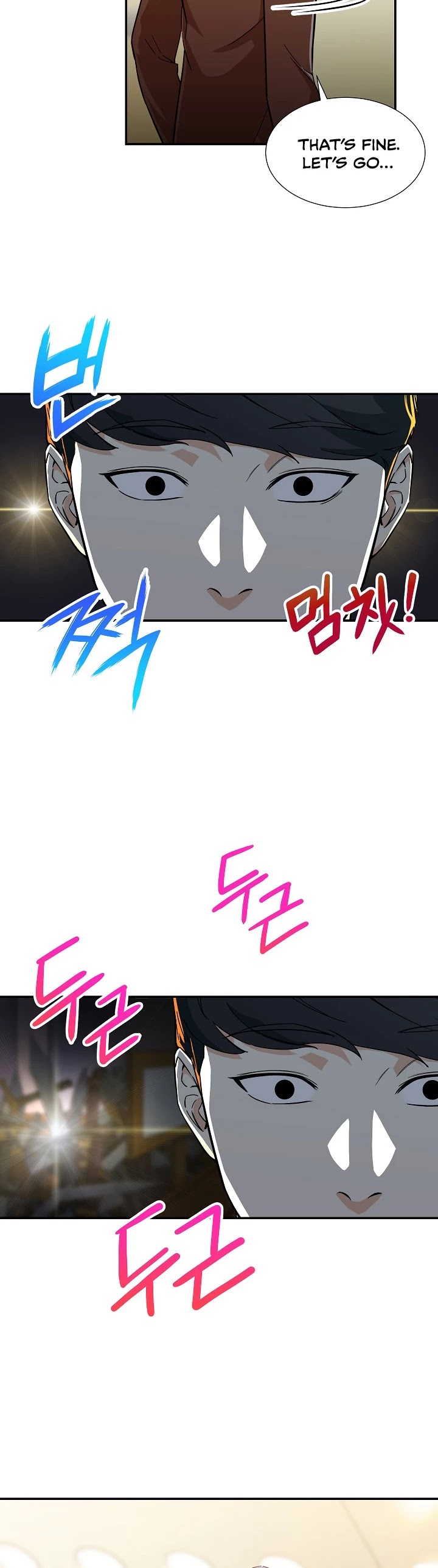 My Dad Is Too Strong Chapter 12 page 34 - Chapter 12
