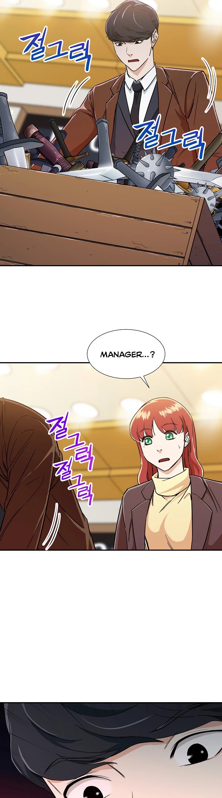 My Dad Is Too Strong Chapter 12 page 35 - Chapter 12