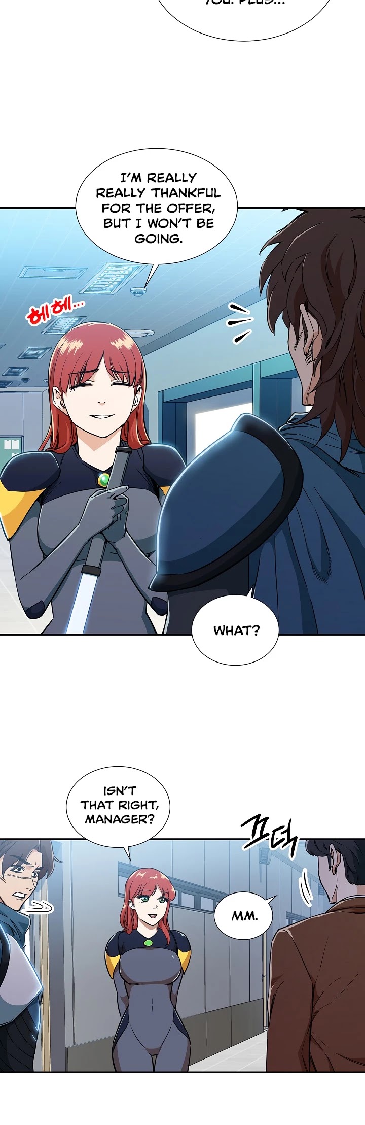 My Dad Is Too Strong Chapter 12 page 5 - Chapter 12
