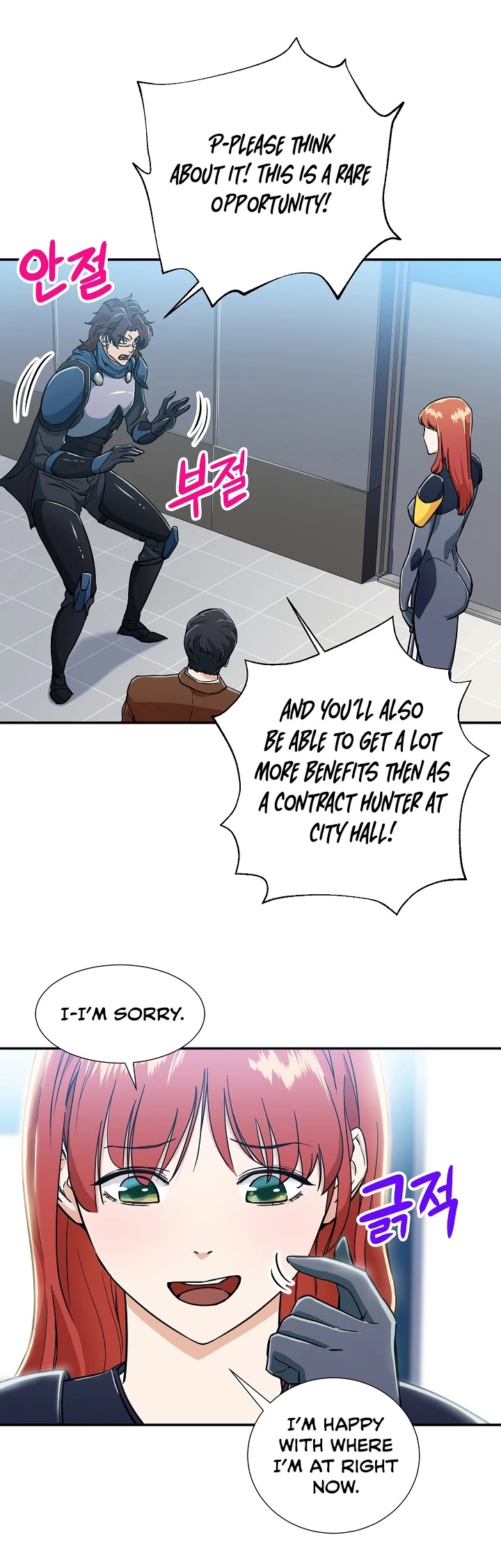 My Dad Is Too Strong Chapter 12 page 6 - Chapter 12