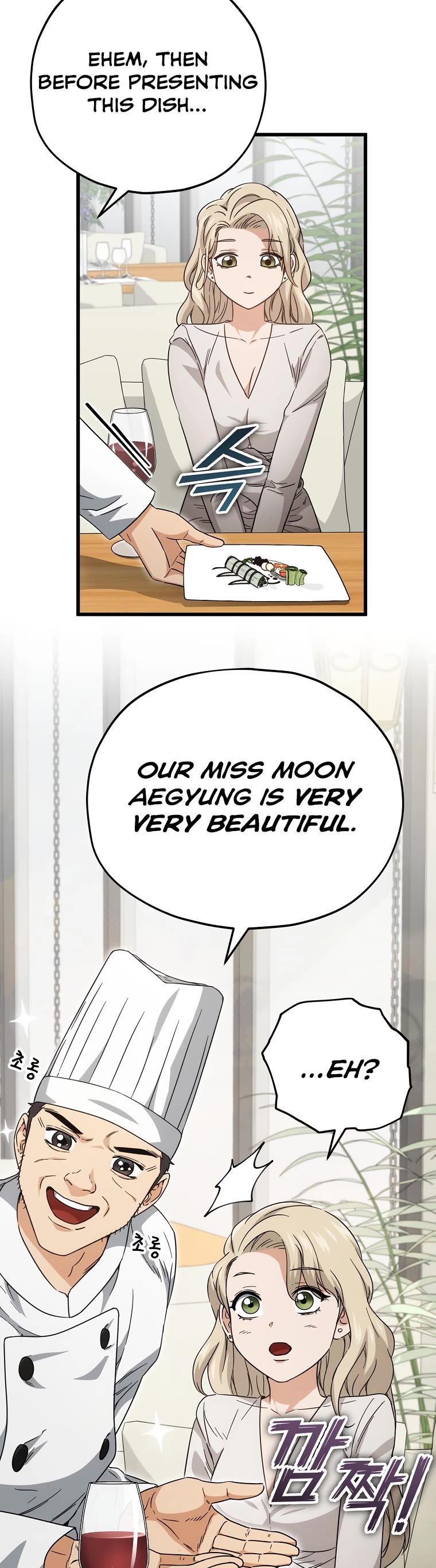 My Dad Is Too Strong Chapter 120 page 10 - Chapter 120