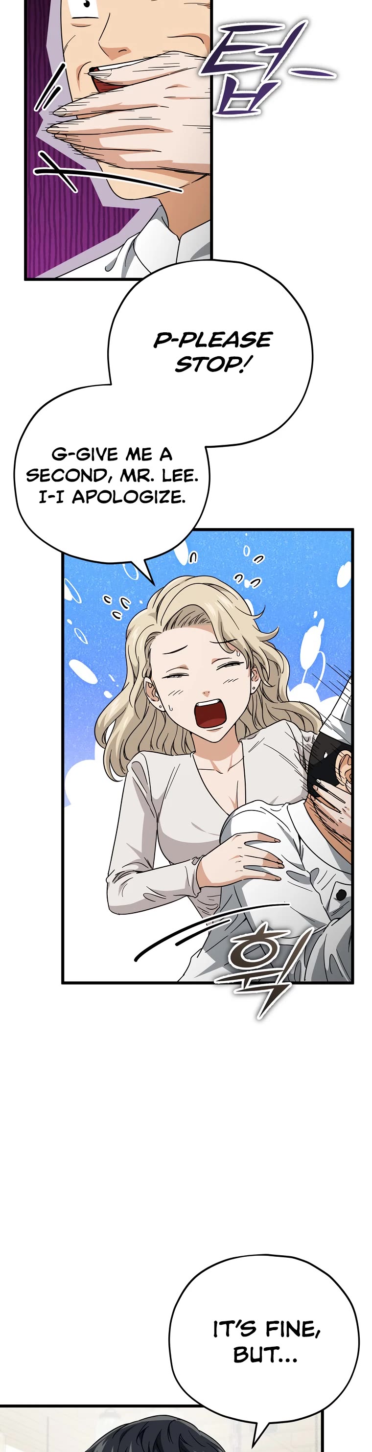 My Dad Is Too Strong Chapter 120 page 15 - Chapter 120