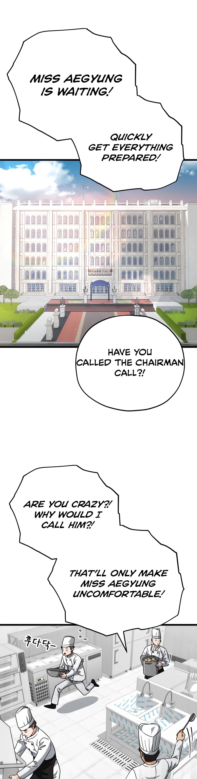 My Dad Is Too Strong Chapter 120 page 2 - Chapter 120