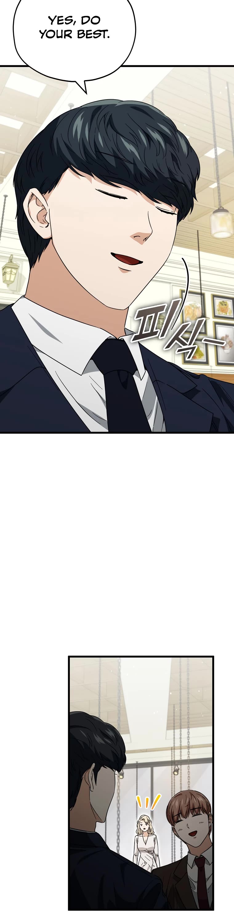 My Dad Is Too Strong Chapter 120 page 26 - Chapter 120