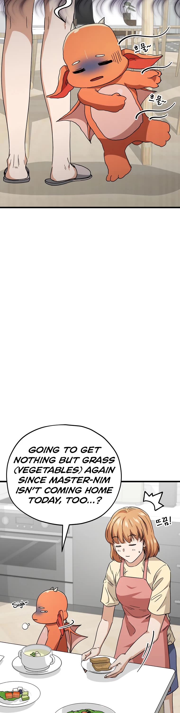 My Dad Is Too Strong Chapter 120 page 29 - Chapter 120