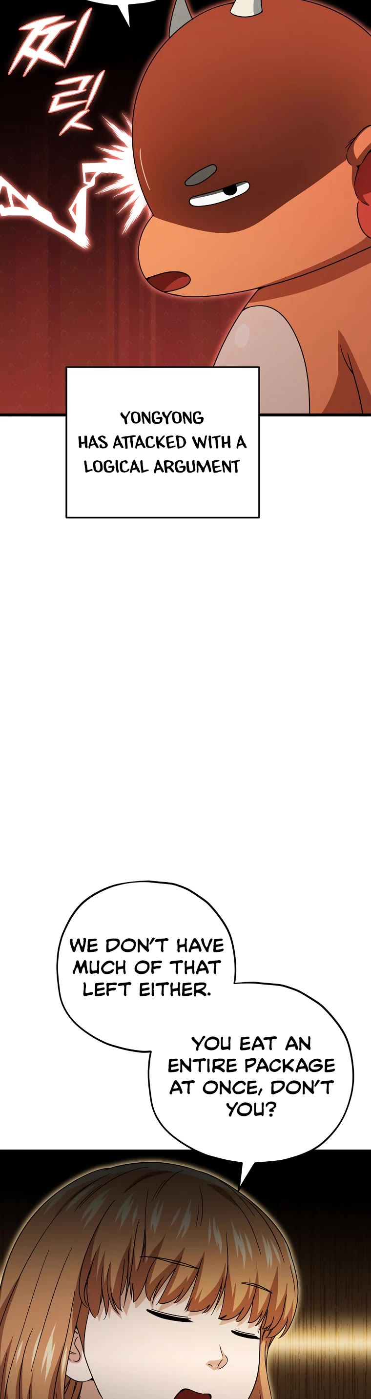 My Dad Is Too Strong Chapter 120 page 31 - Chapter 120