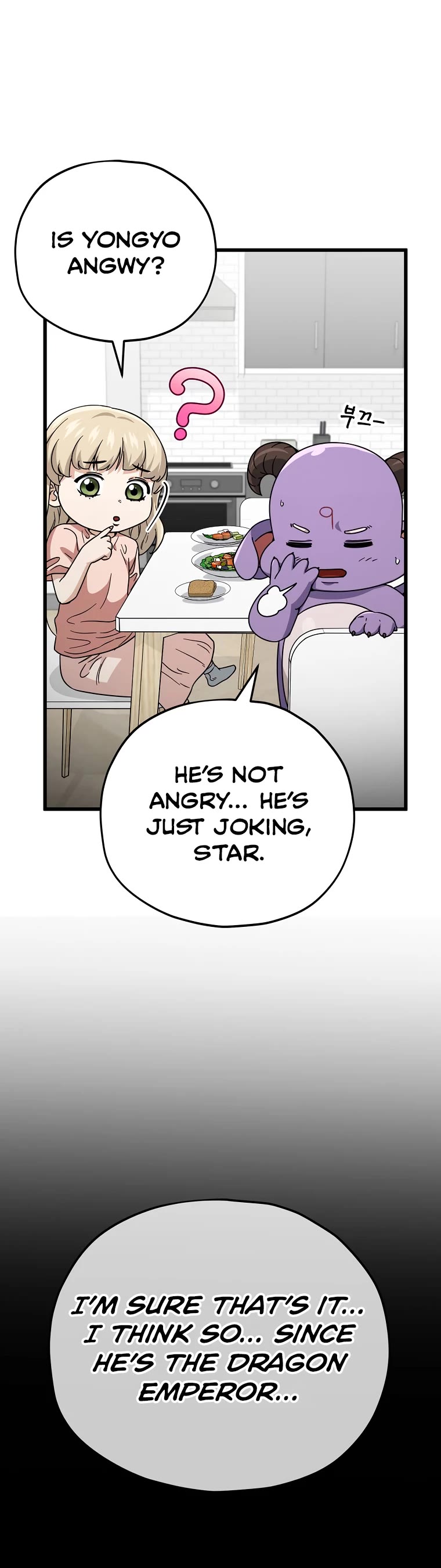 My Dad Is Too Strong Chapter 120 page 35 - Chapter 120