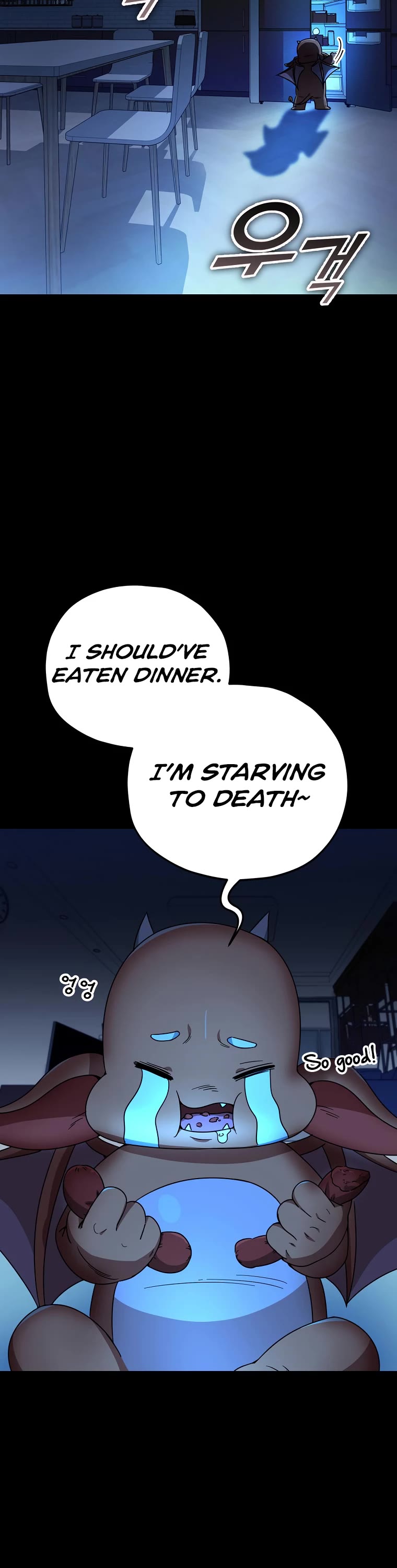 My Dad Is Too Strong Chapter 120 page 37 - Chapter 120