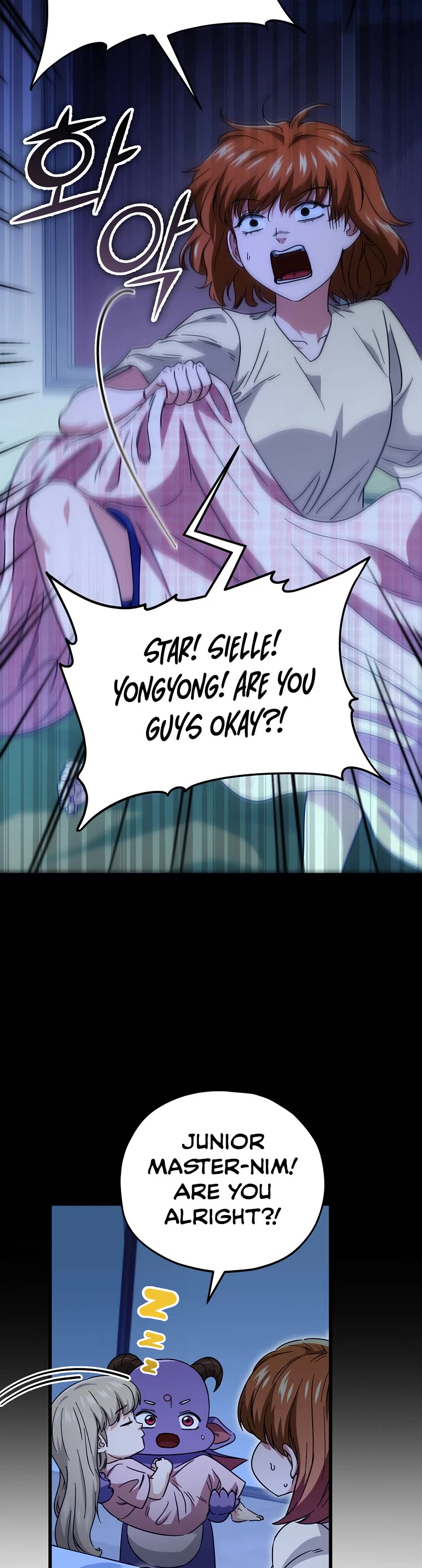 My Dad Is Too Strong Chapter 120 page 40 - Chapter 120