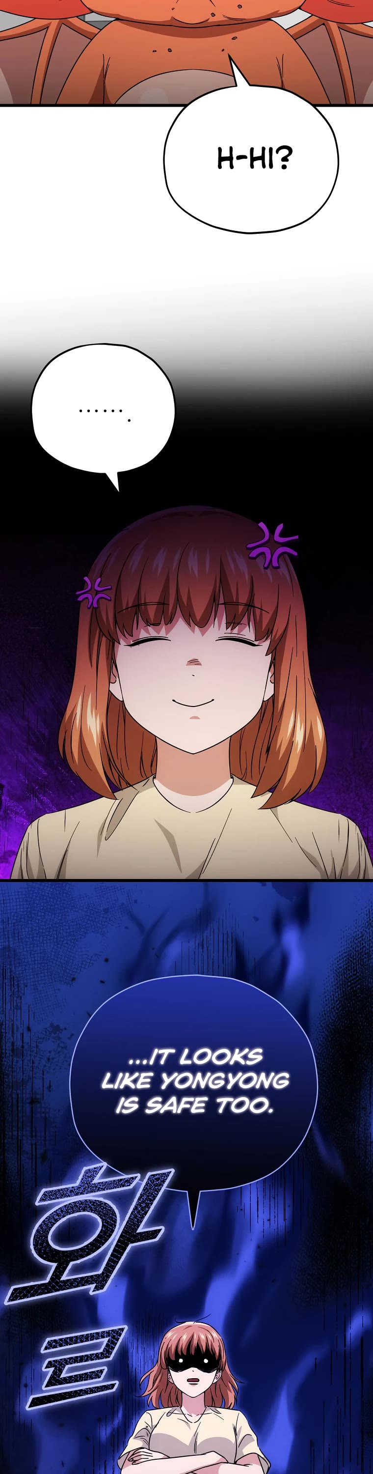 My Dad Is Too Strong Chapter 120 page 42 - Chapter 120