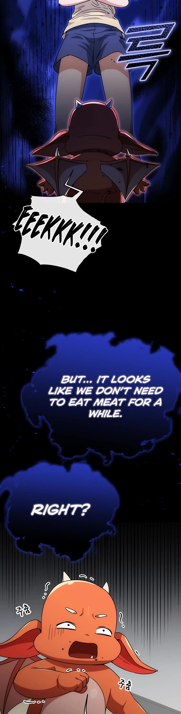 My Dad Is Too Strong Chapter 120 page 43 - Chapter 120