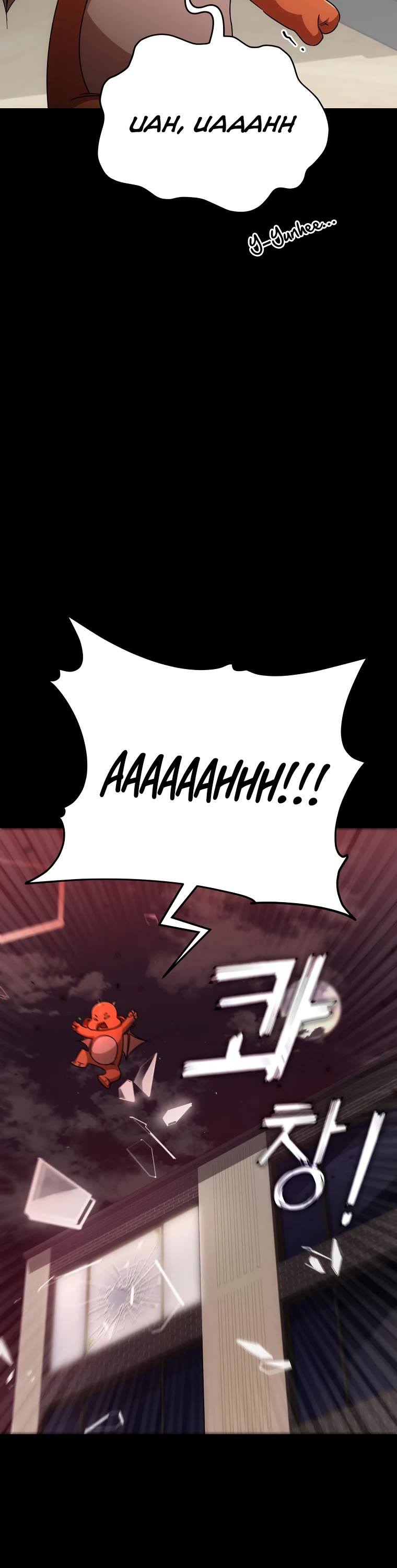 My Dad Is Too Strong Chapter 120 page 44 - Chapter 120
