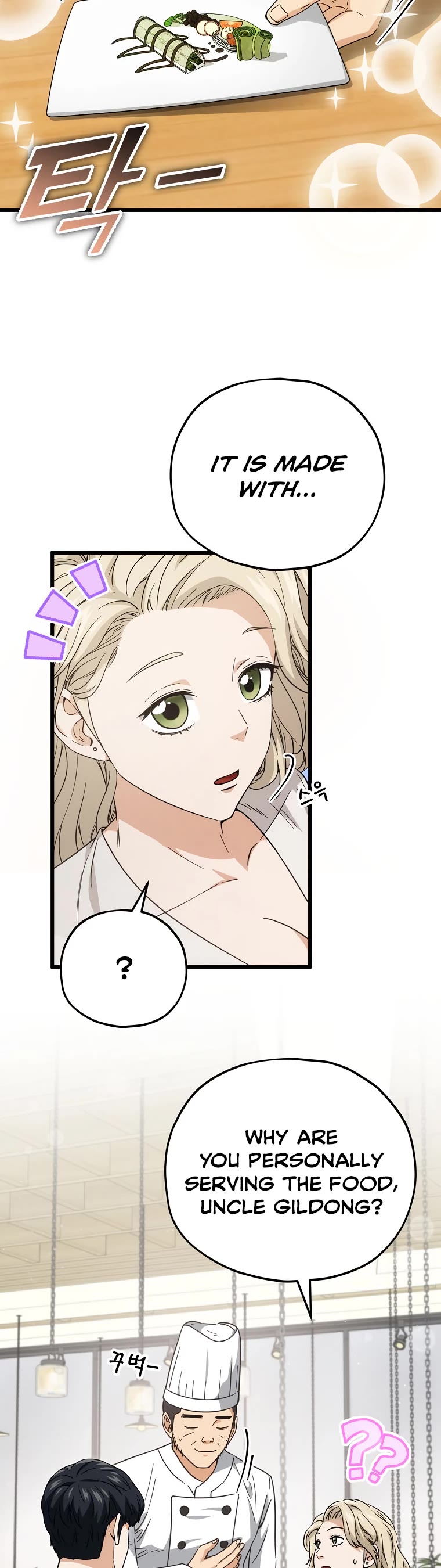 My Dad Is Too Strong Chapter 120 page 6 - Chapter 120