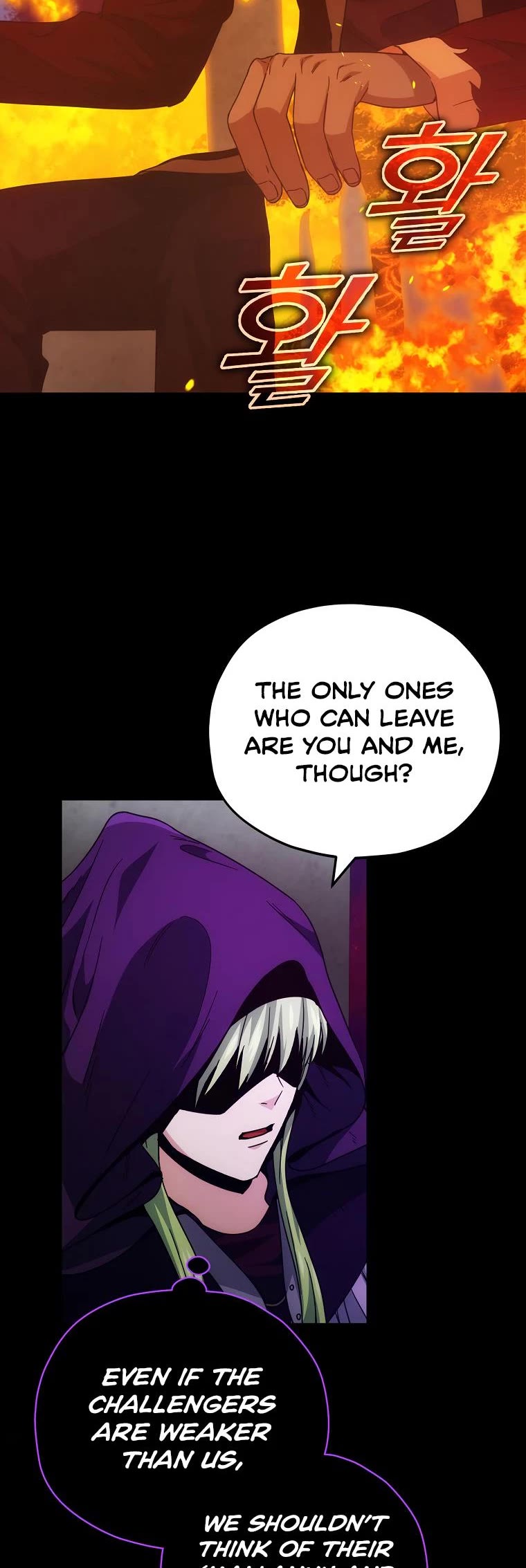 My Dad Is Too Strong Chapter 121 page 10 - Chapter 121
