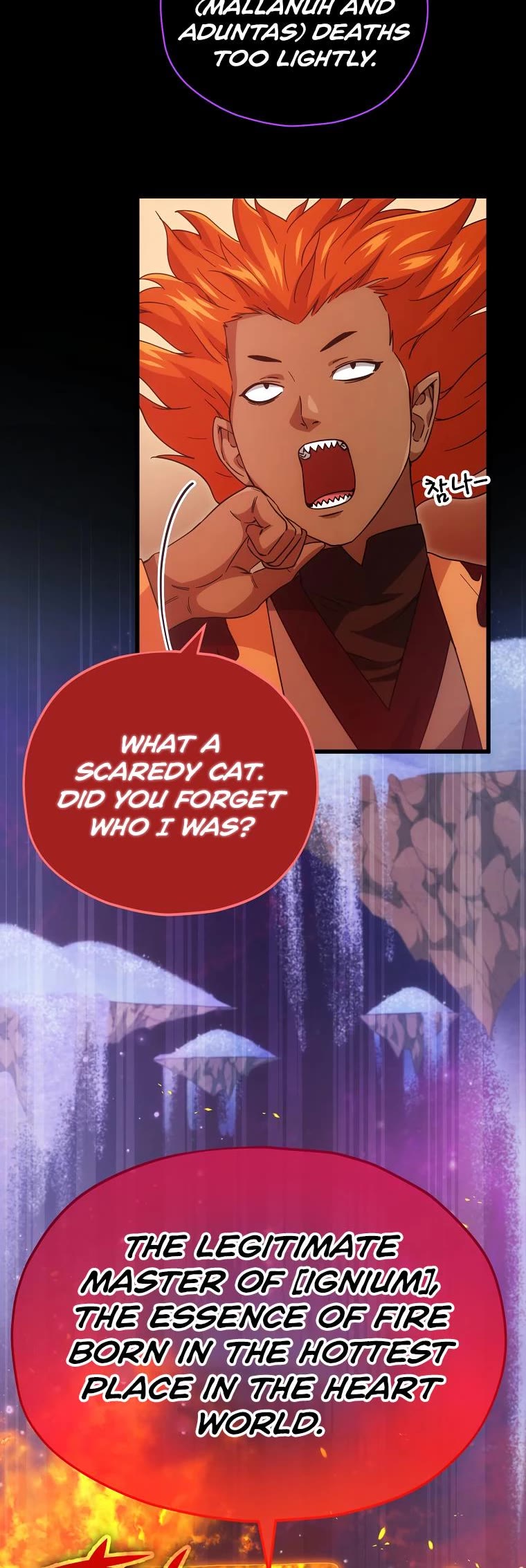 My Dad Is Too Strong Chapter 121 page 11 - Chapter 121