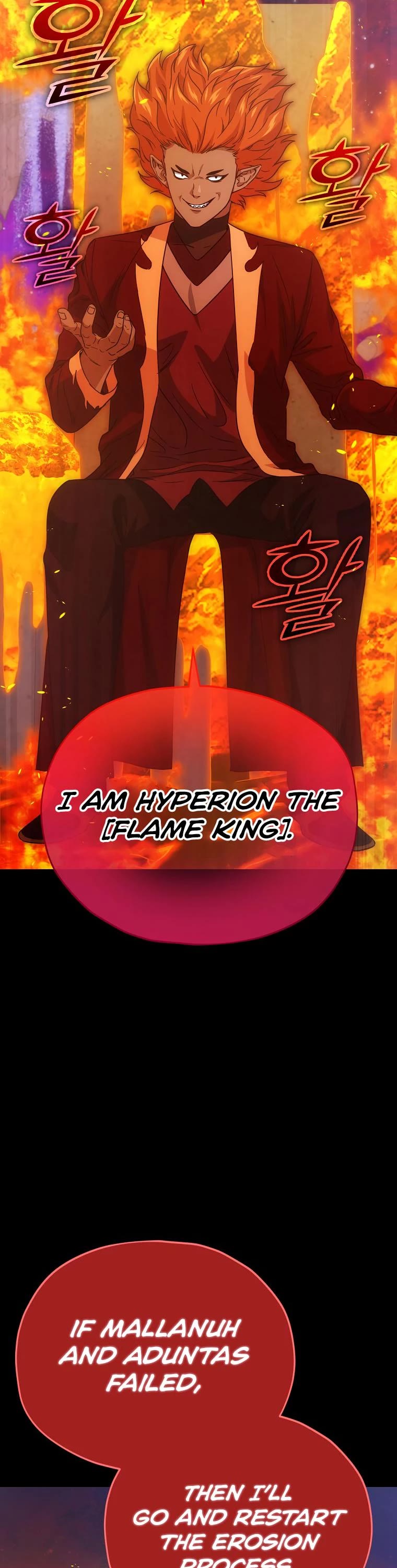 My Dad Is Too Strong Chapter 121 page 12 - Chapter 121