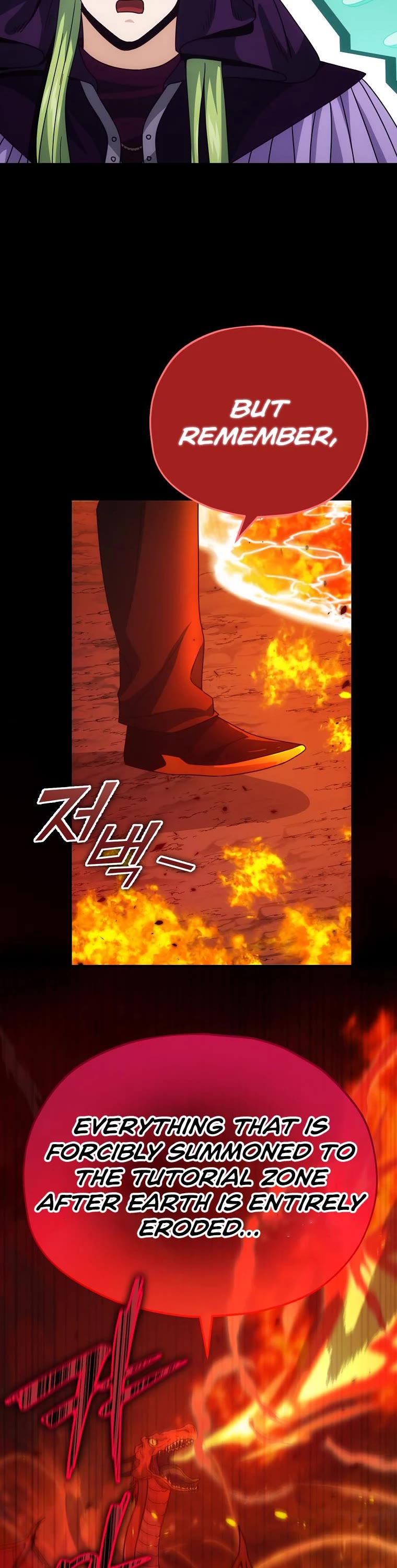 My Dad Is Too Strong Chapter 121 page 14 - Chapter 121